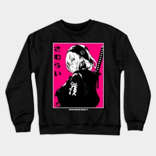 Cyberpunk Girl Samurai Warrior Anime Streetwear Crewneck Sweatshirt